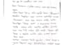 write your documents or letters in my beautiful handwriting